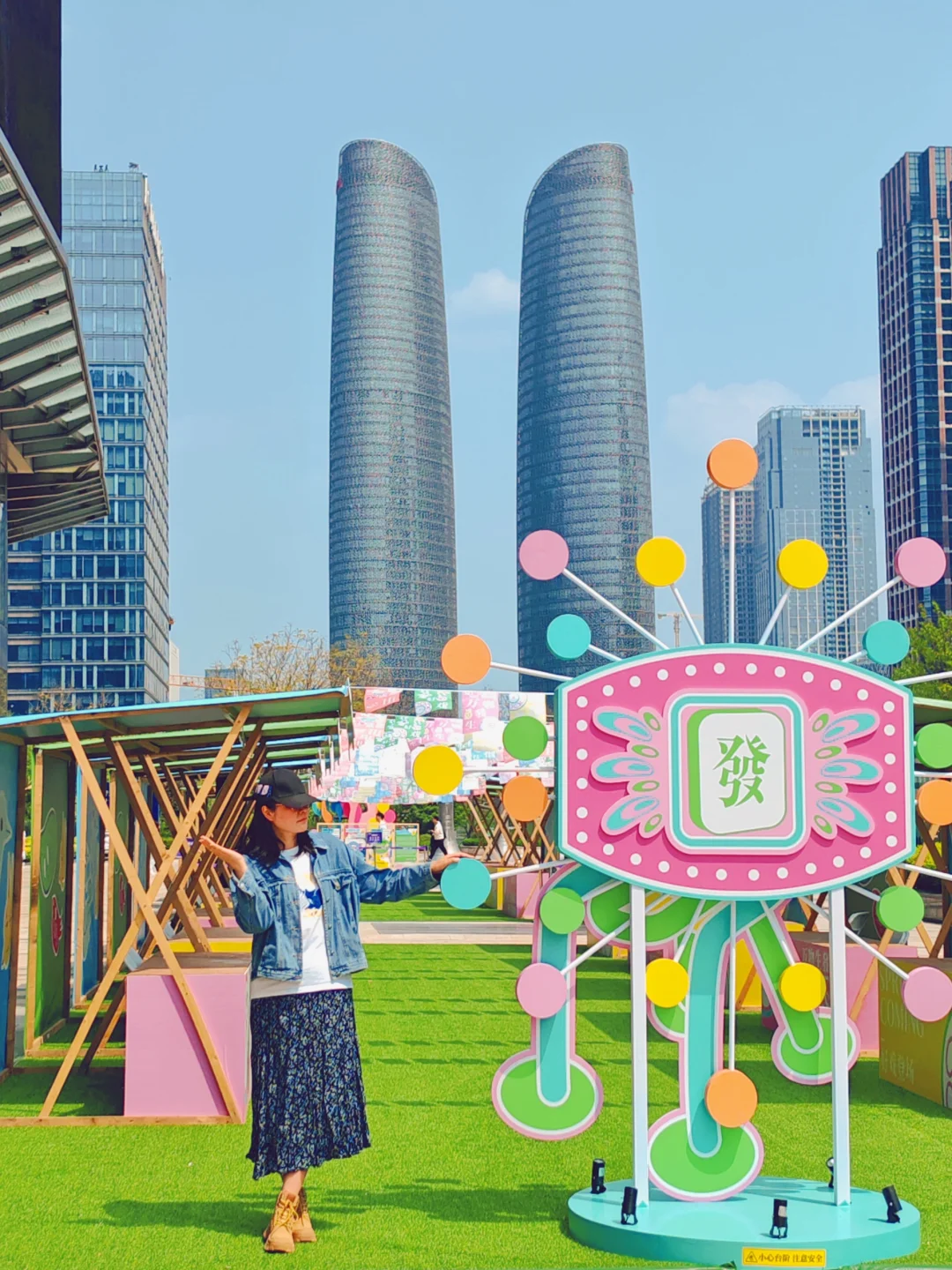 🌿预警！悠方春日好戏马上开演啦！