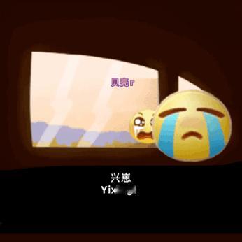 莲粉就这样 ​​​