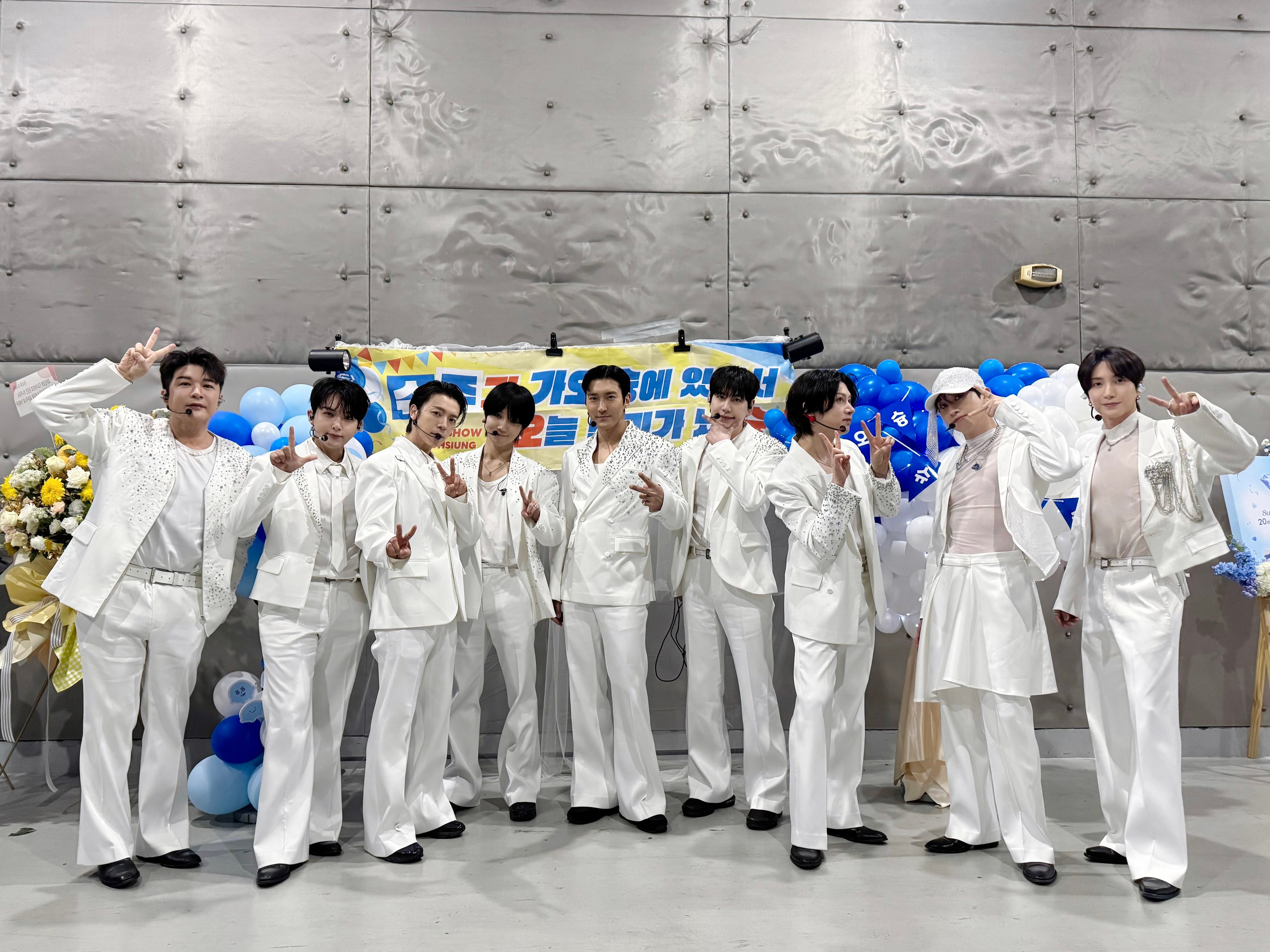 “CB百蓝_。260125 官号更新SuperJunior 相关：<SUPER 