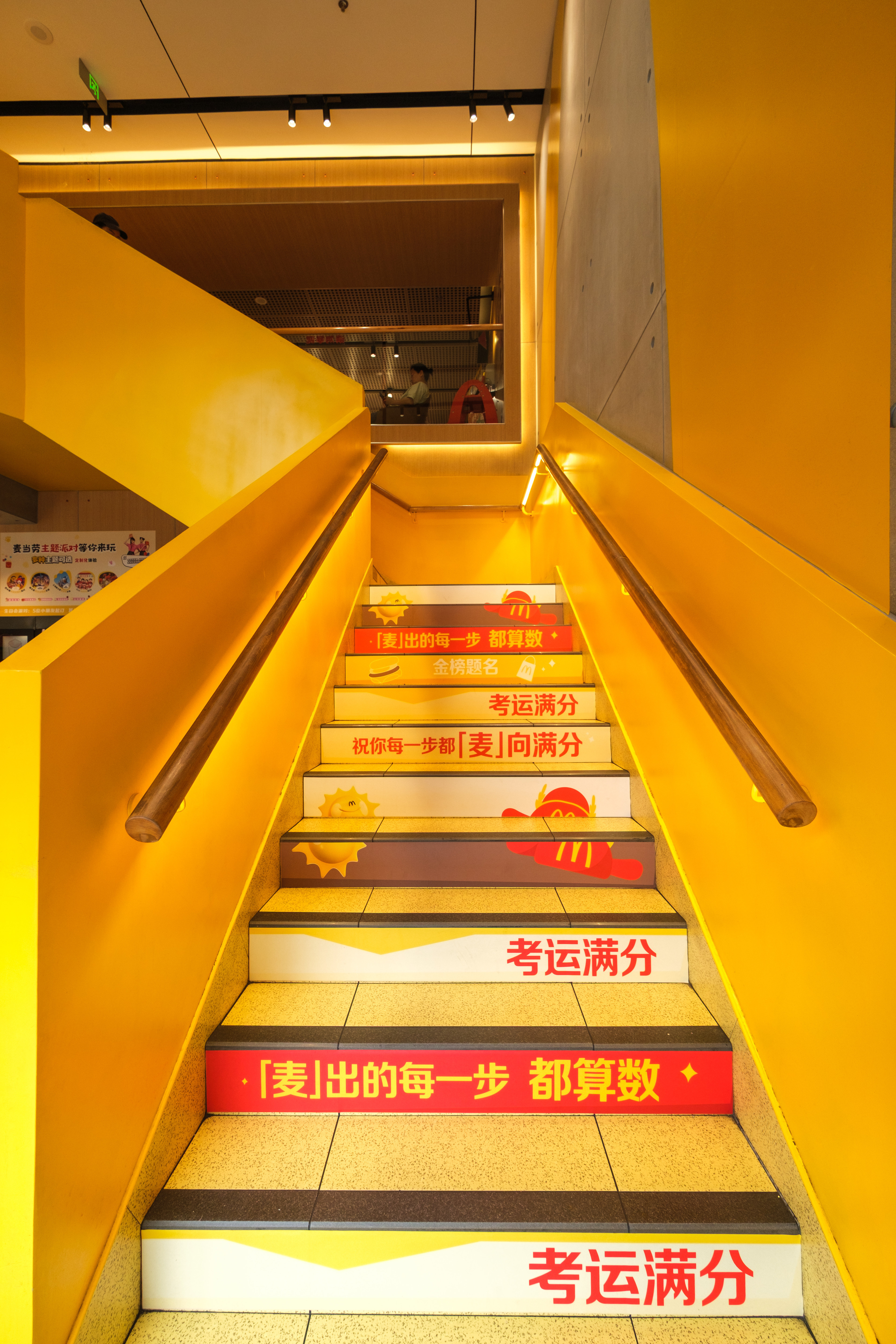 吃麦满分祝你满分高考前最吉利的三个字是什么？不是稳住啊，是：麦！满！分！毕竟别人