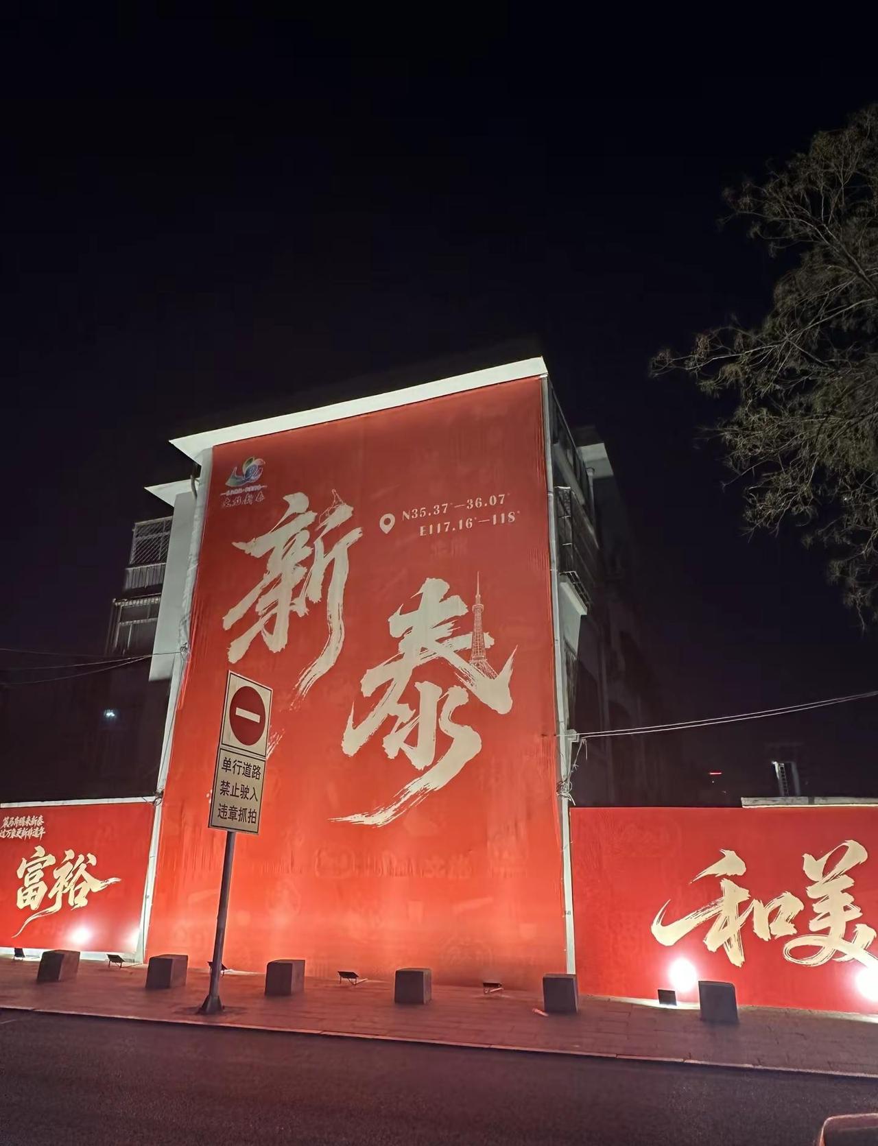 热闹归于平淡，喧嚣散场心渐安，成年人的世界，终究要独自扛住