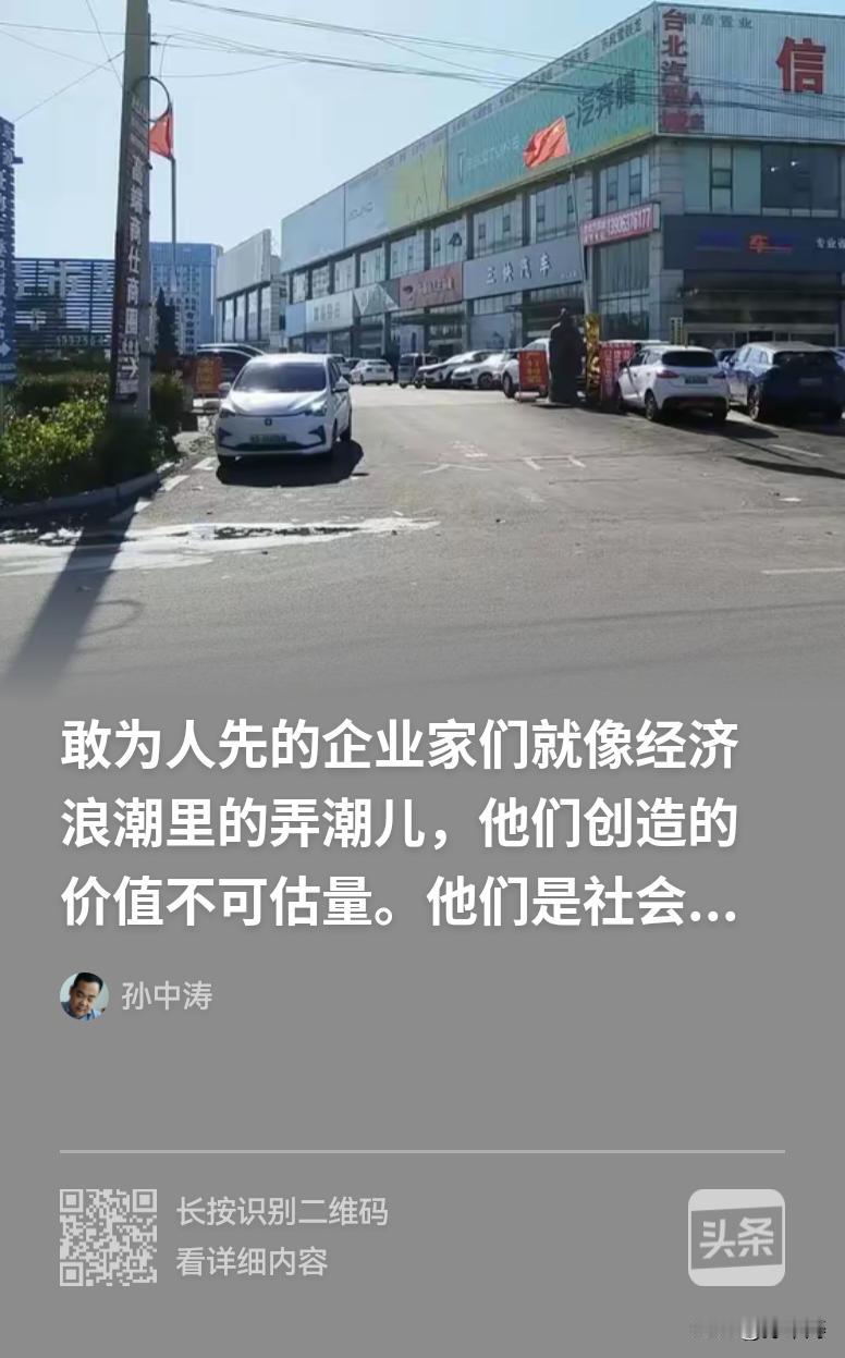 很多人一提到负债就愁眉苦脸，觉得这是个天大的灾难。但我想说，负债说不定是个“潜力