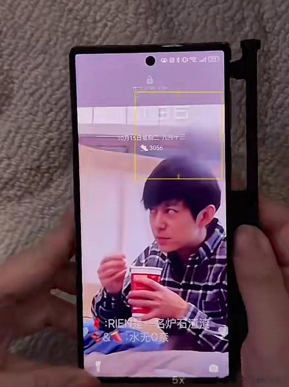 三折叠手机真是挺吸引人 ​​​