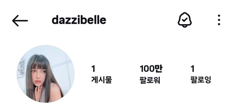 【Theqoo】Danielle Ins粉丝数突破100万 DanielleMa