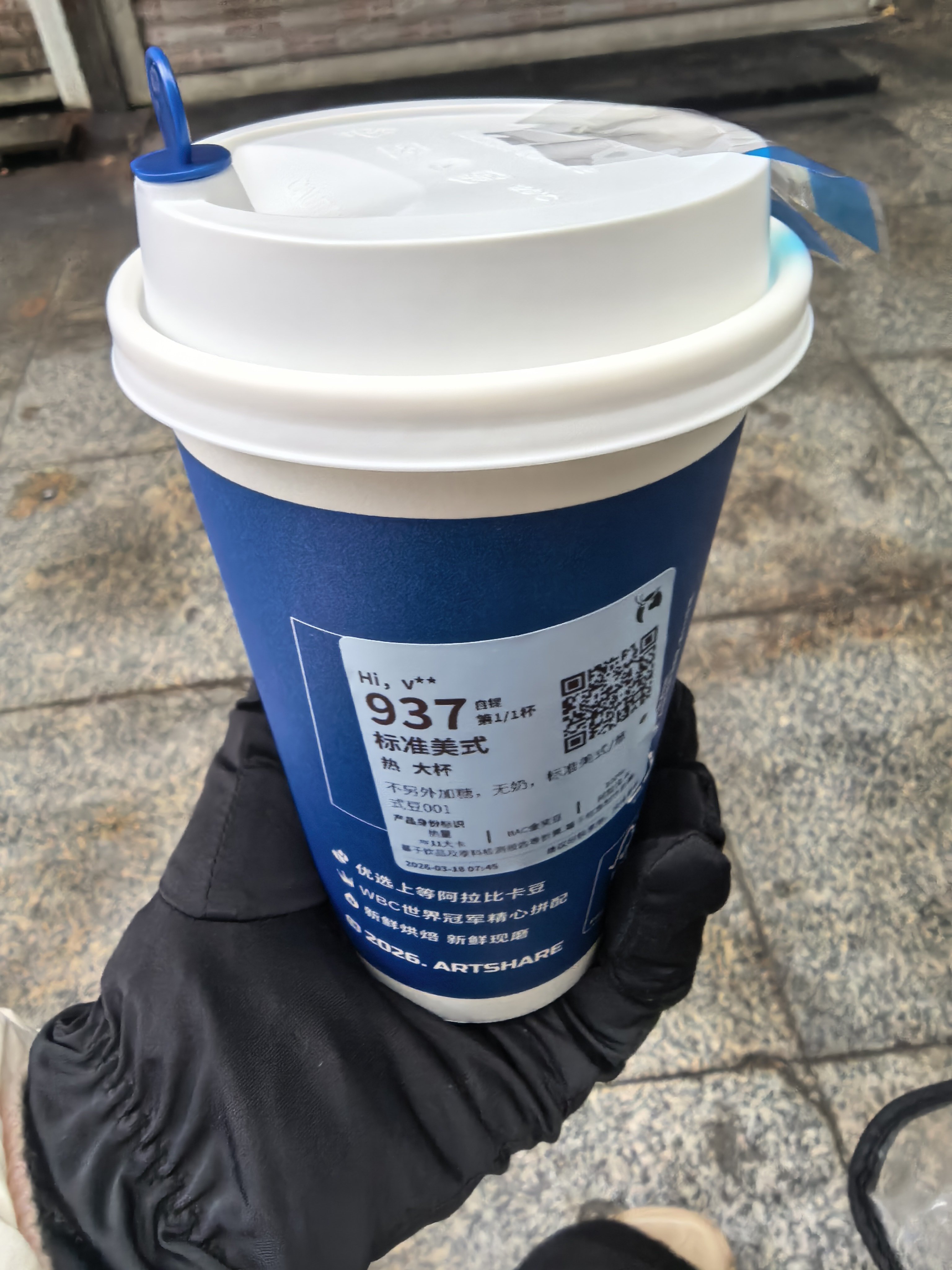 早安。每天还是要开心的工作。工作很重要，开心工作更重要！ 