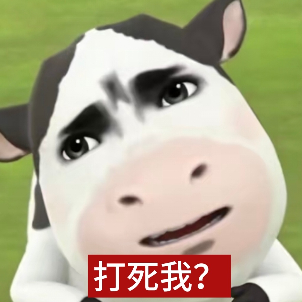 秦彻不🌿傻福 