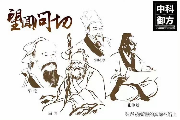 中医真的要没落了。
大批中成药又即将被退出市场，
说是七成中成药存在安全性问题，