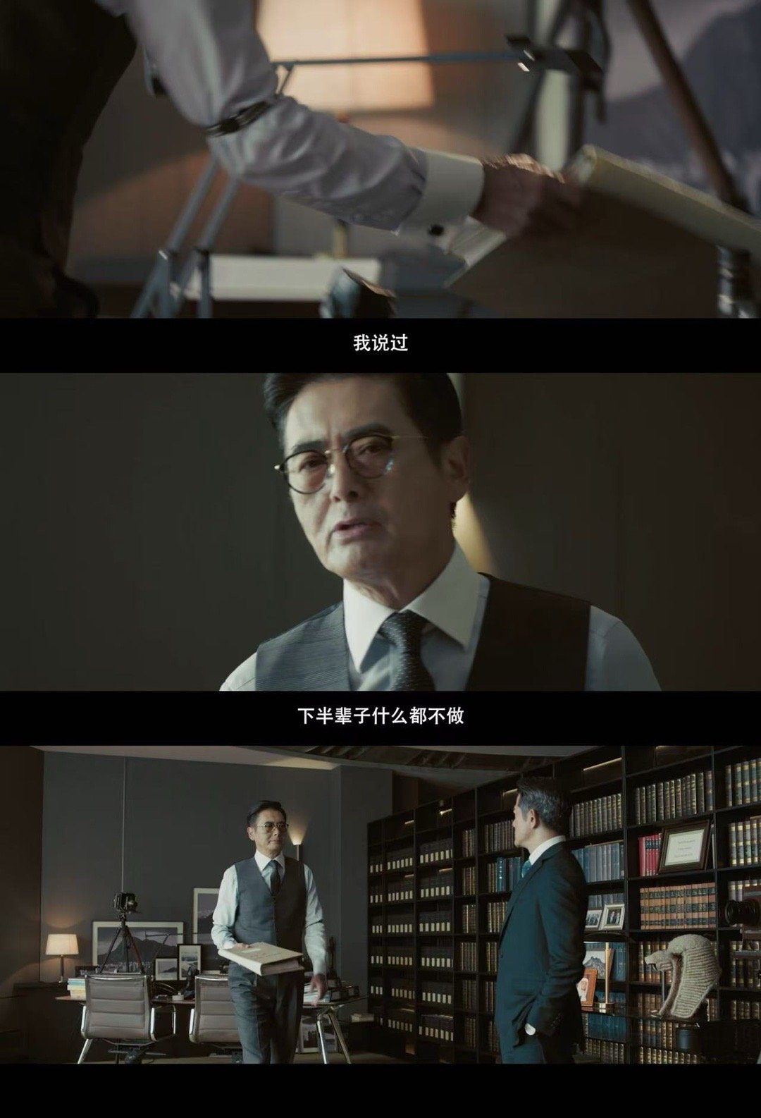 寒战1994的格局寒战1994故事背景1994年香港，光影盛世与政治暗涌交织，世