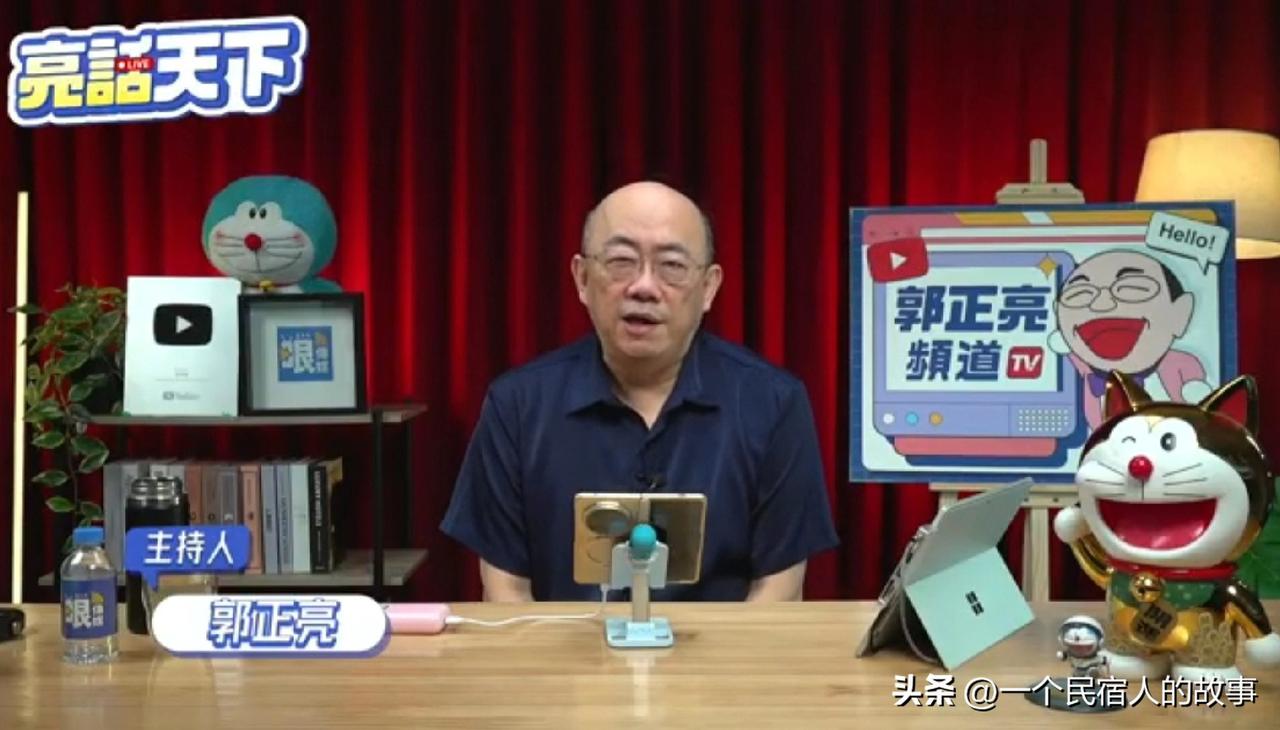 郭正亮太拼！休息半天又开直播！
昨天下午台湾省知名名嘴郭正亮生病确诊轻微面瘫，成