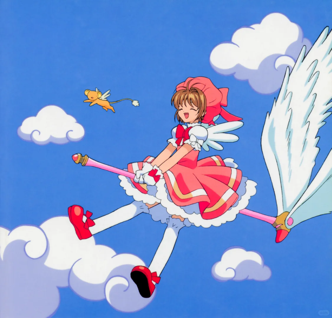魔卡少女樱绘本 第一册 封底