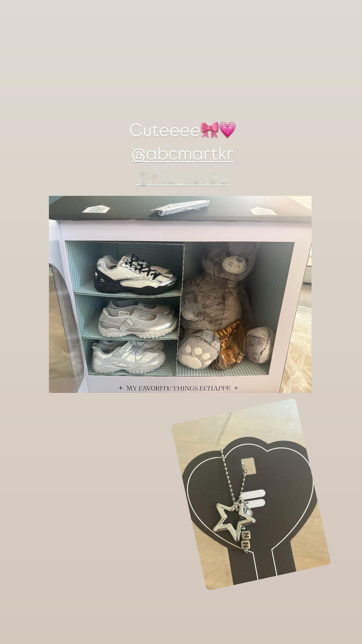 250630 imnotningning IG Story「Cuteeee🎀?