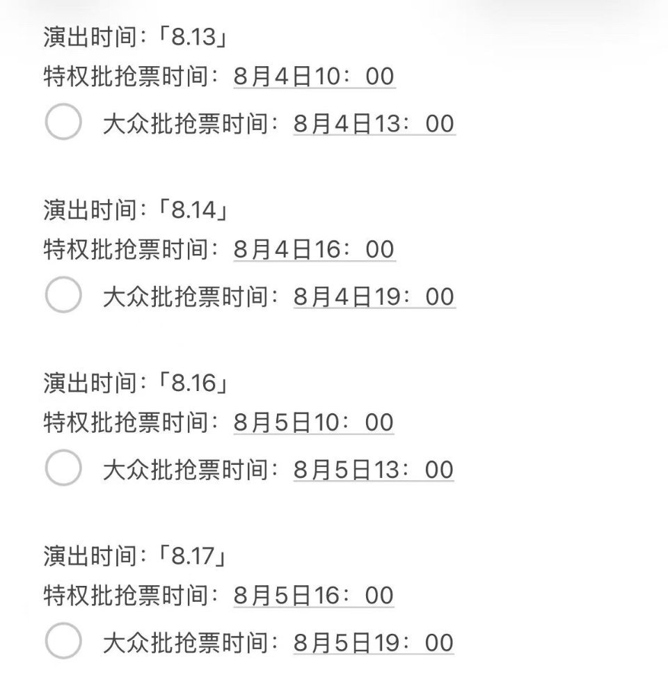 码一下。这回不会忘了 