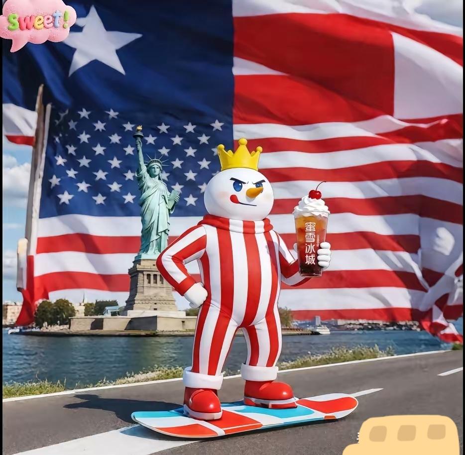 这才是最野的“文化输出”！蜜雪冰城杀进美国直接不装了，健康小清新全抛开，靠着“齁