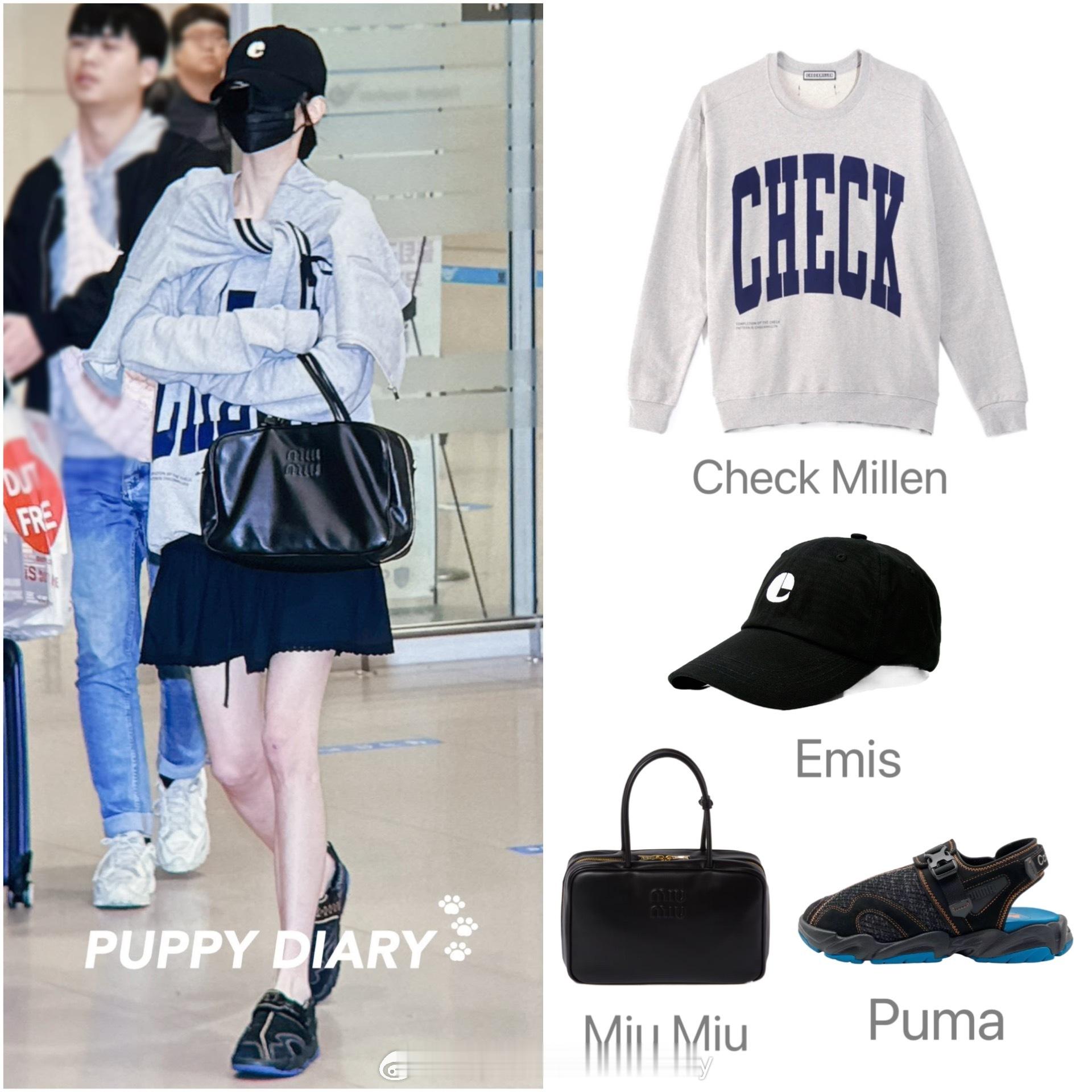 张元英今日的机场私服解析，灰色字母卫衣搭配黑色短裙和凉鞋，舒服惬意～ ​​​