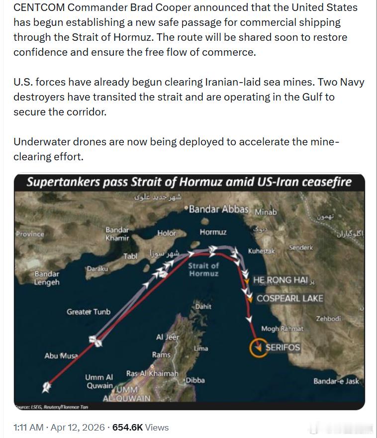 美国中央司令部司令布拉德·库珀宣布，美国已开始在霍尔木兹海峡为商船建立一条新的安