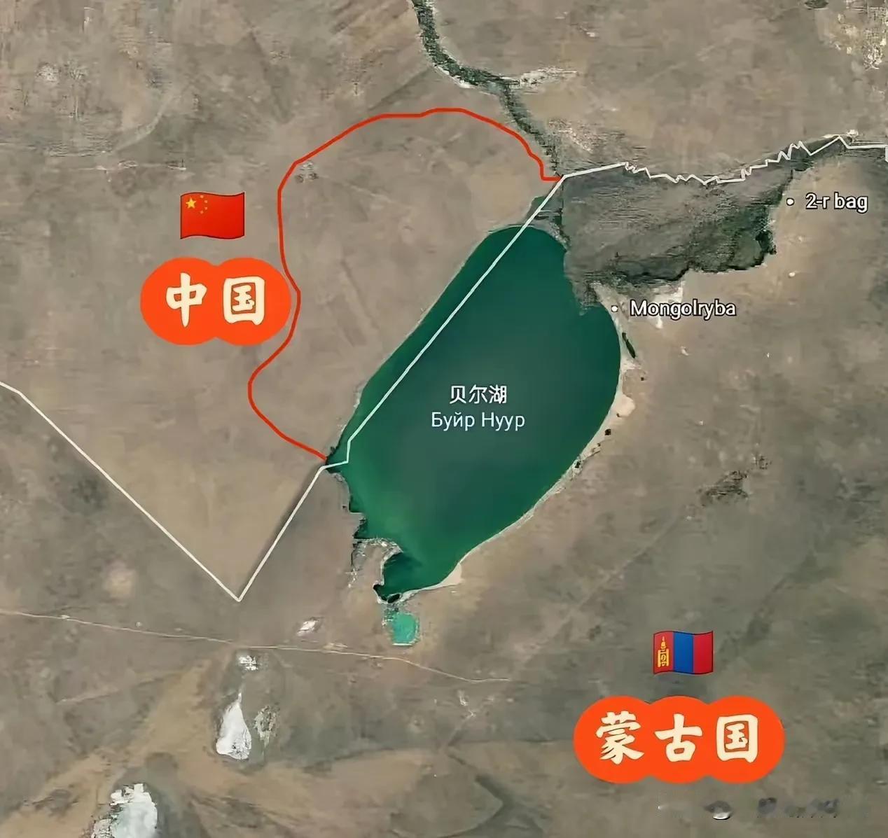 强烈建议，贝尔湖按湖中心线划分。
贝尔湖位于我国呼伦贝尔大草原上，水域面积达63