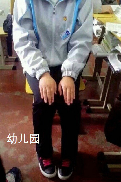 从坐姿，分人生阶段[doge]可以说很写实了[笑cry] ​​​