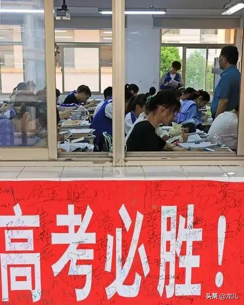 高考大局已定：如果不出意外的话，2026年中国高考录取迎5大变化
 
2026年