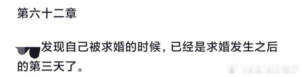 4935【网图】可否一代 