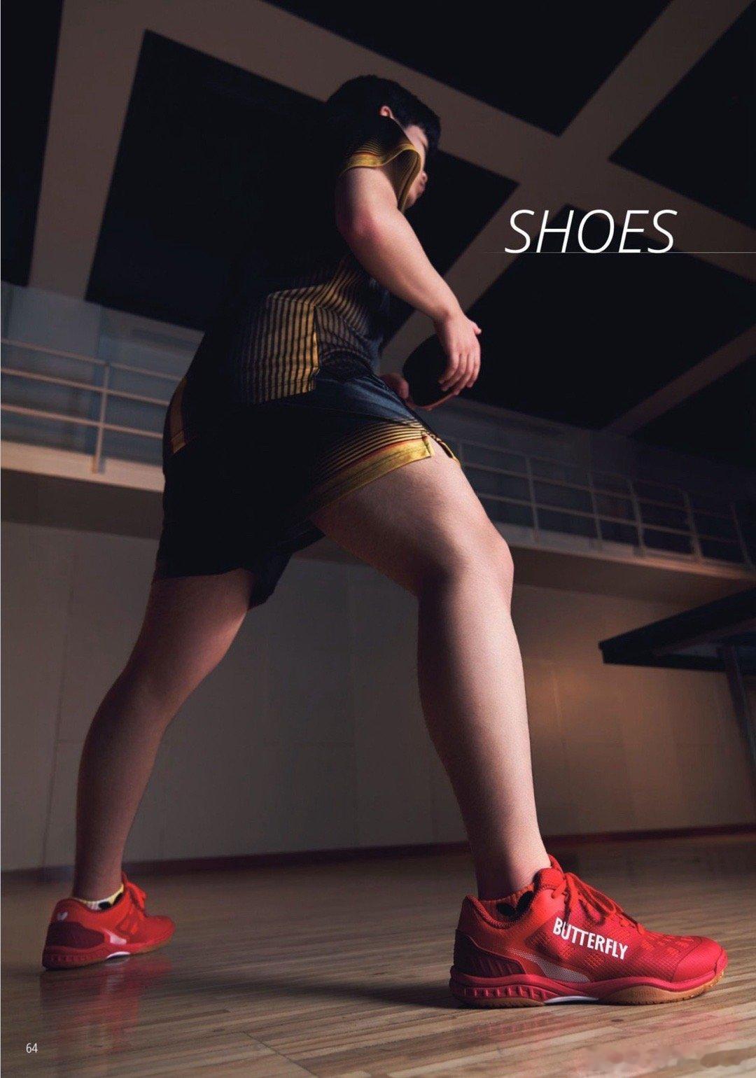 彩蛋猜猜这是谁的腿