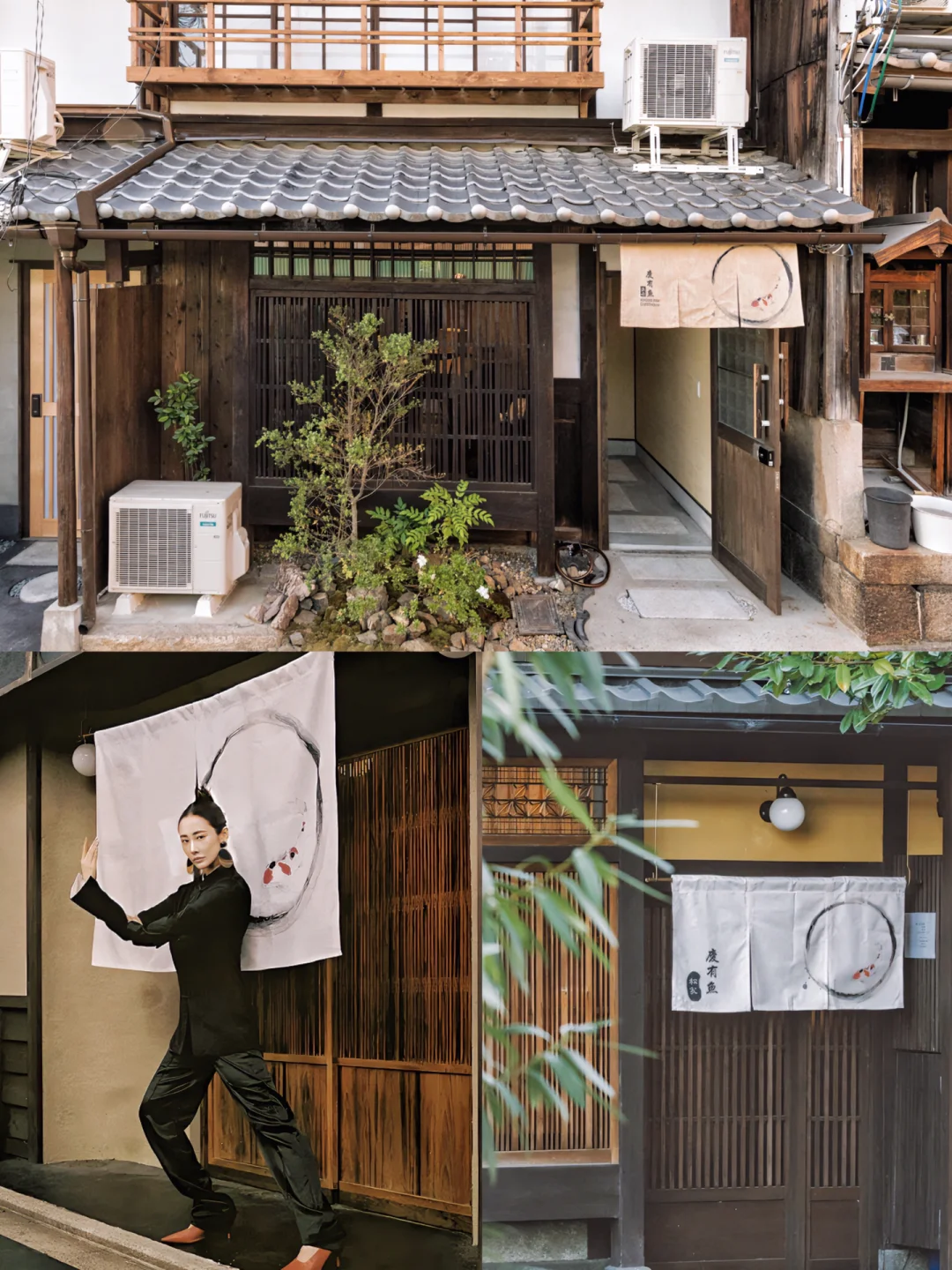 日本旅行🎏明星同款日式庭院民宿 京都必住！