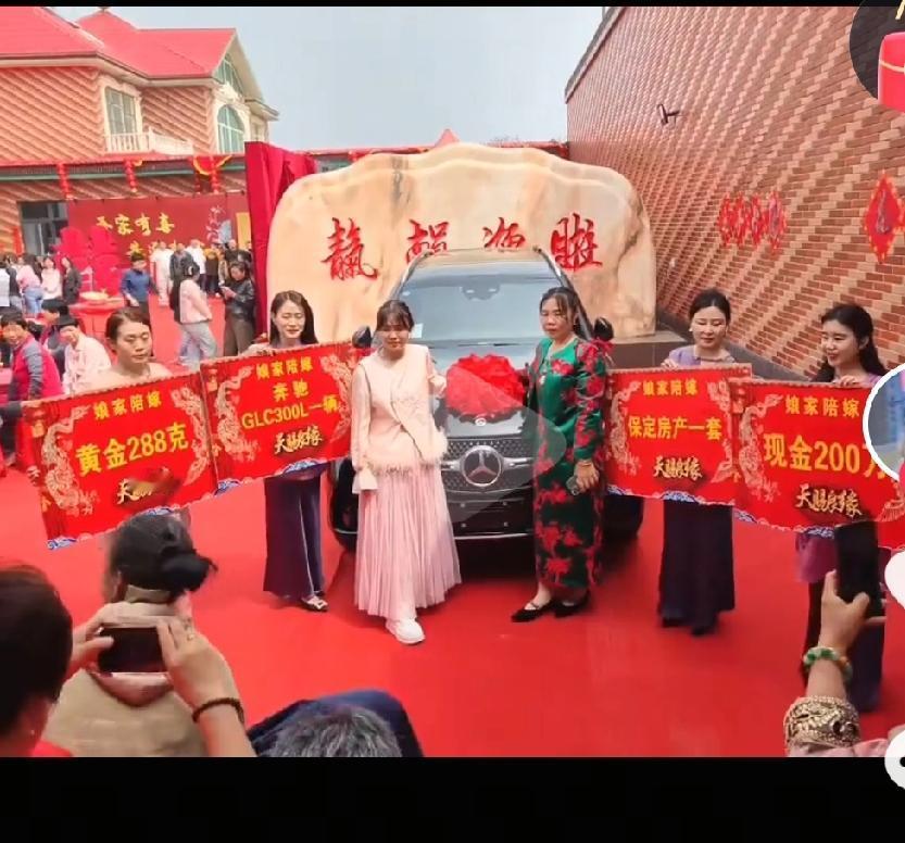 河北保定结婚陪嫁火爆网络啊，真的是引起了大家的广泛讨论，也让很多人羡慕啊，这样的