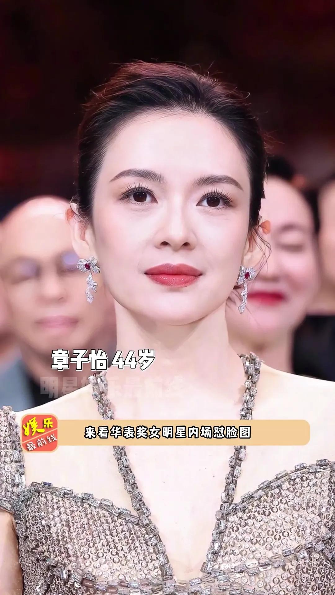 央视六公主镜头下的华表奖女明星内场怼脸图，个个都是名利场上的千金，美得令人窒息。