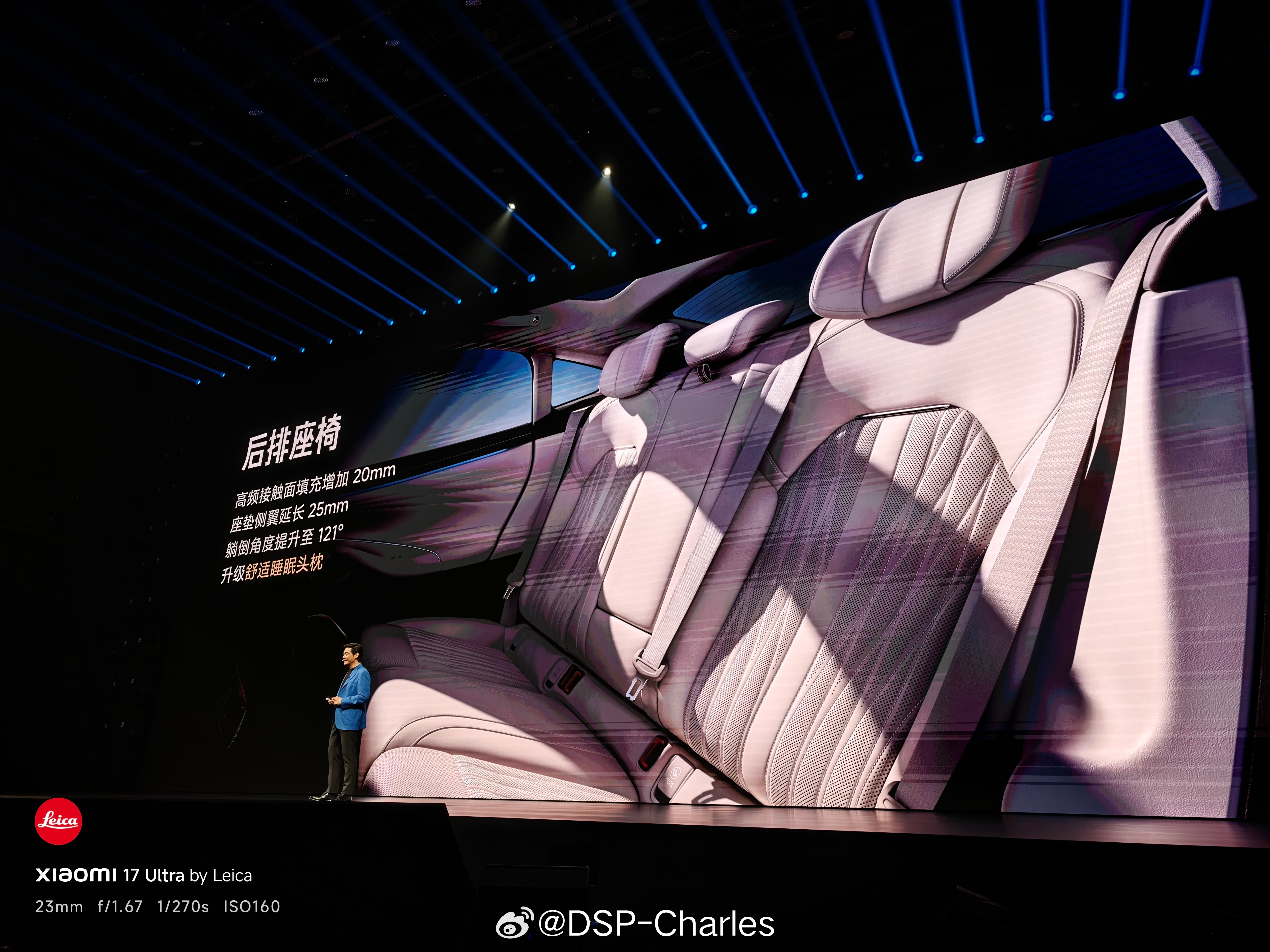 主驾座椅新增坐垫侧翼支撑，18向调节，带座椅按摩，主要为驾驶服务；副驾新增零重力