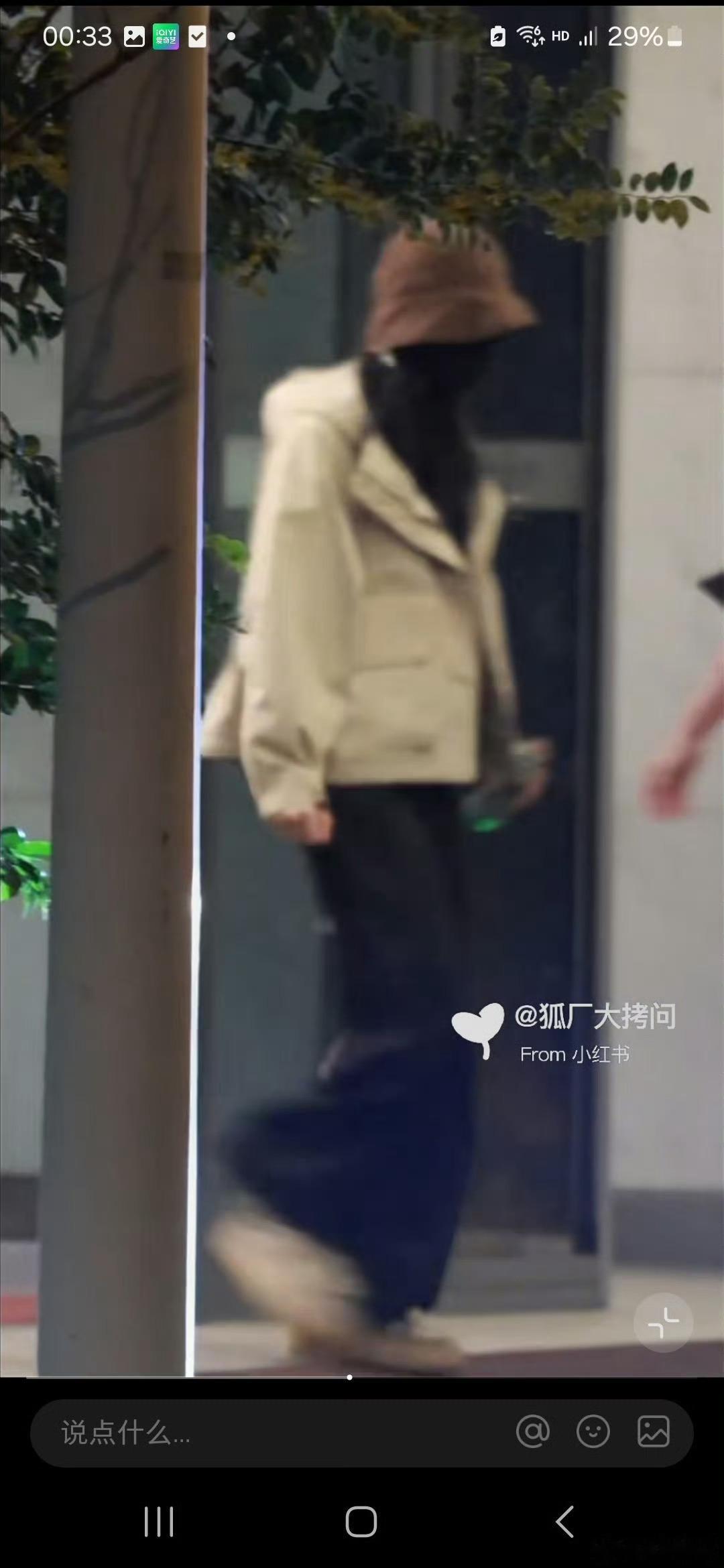 刘诗诗黑发回归刘诗诗染回黑发刘诗诗染回黑发，好看，[爱你] ​​​