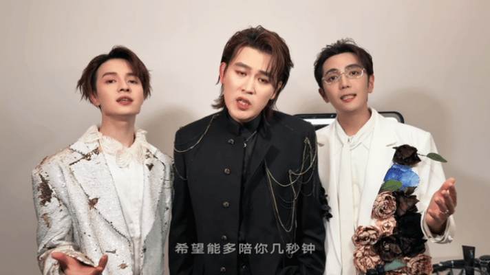 2026年第一个群像音综来了有歌第二季 歌词里那段闽南语童谣“婴仔婴婴困，一暝大