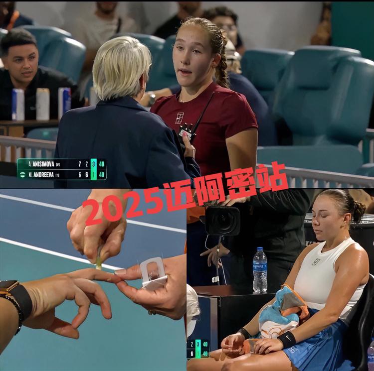 今晚19:30🔥
迪拜女单1/4决赛！
阿尼西莫娃vs安德列娃
多哈卫冕冠军v