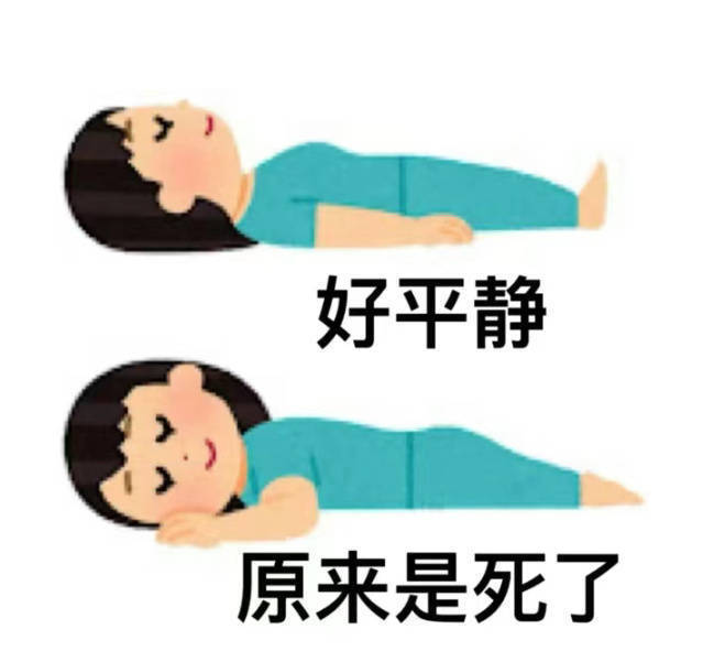 最近朋友送了一台照片打印机给我当生日礼物，我就打了一张去年夏天我跟花叶的合照贴工