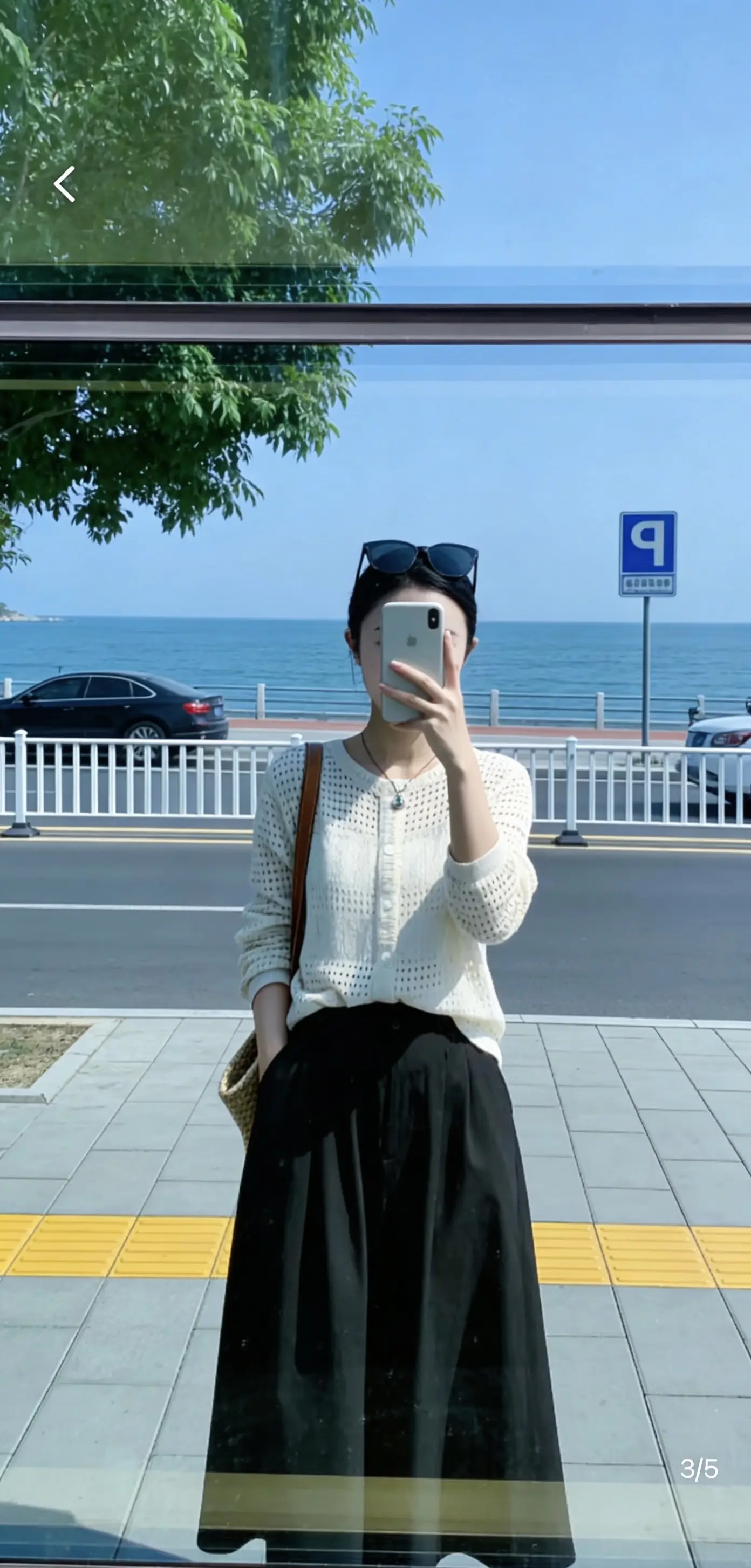 “你一定要努力 这个世界讲实力 讲关系 讲利益            ...