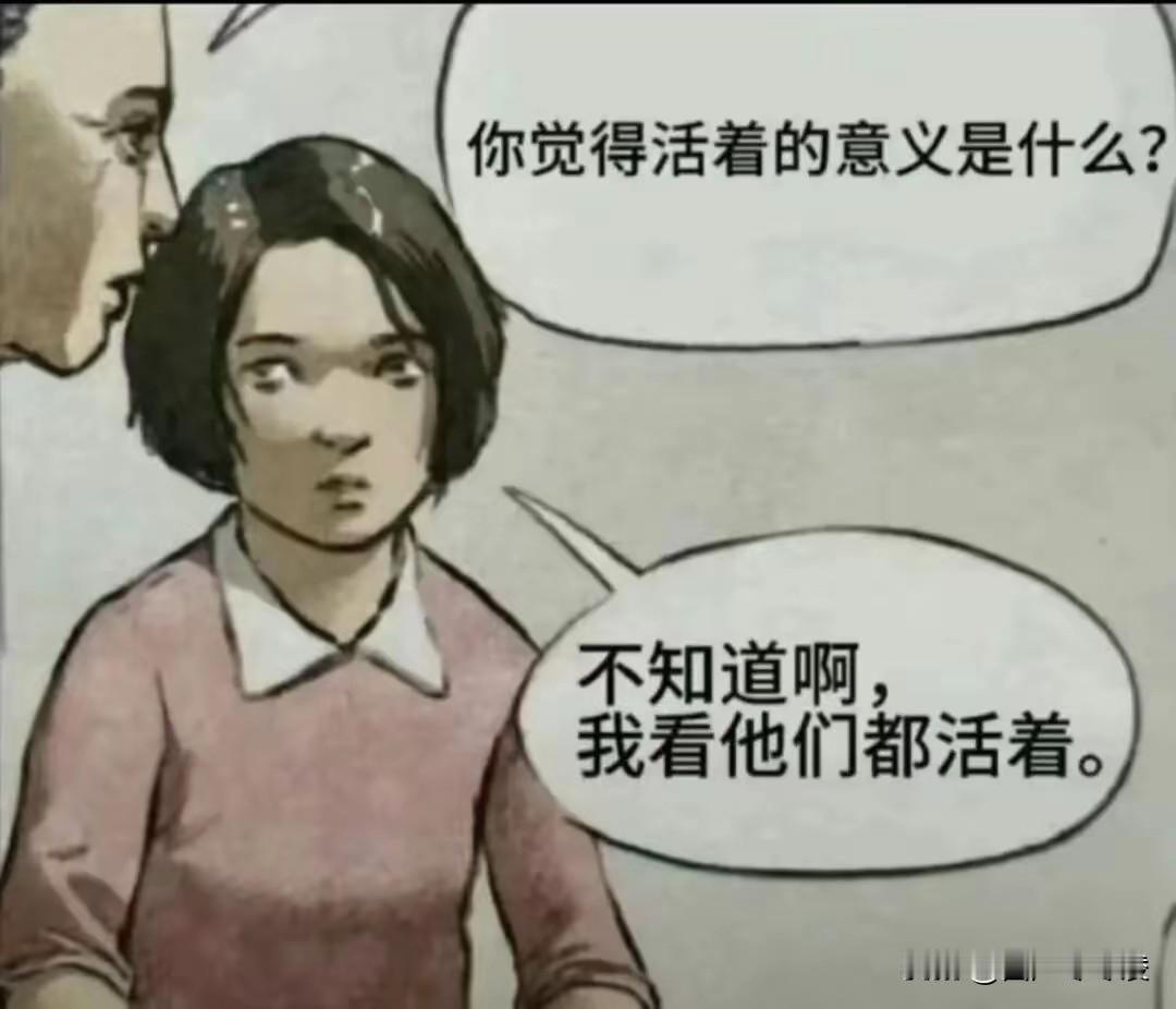 上期0+0继续杀号时刻[打脸]
07.09.10.12
13.15.18.20