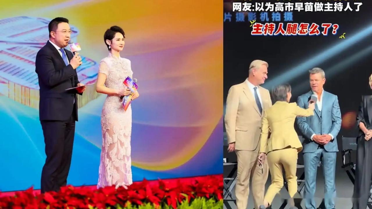 同一场合两种姿态！采访外籍访客弯腰恭维，面对国人挺直腰杆，分寸感到底去哪了

主