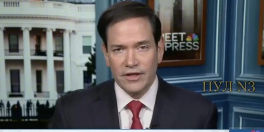 【“防止俄罗斯、伊朗、中国和真主党影响力增强：卢比奥划出美国在委内瑞拉的‘红线’