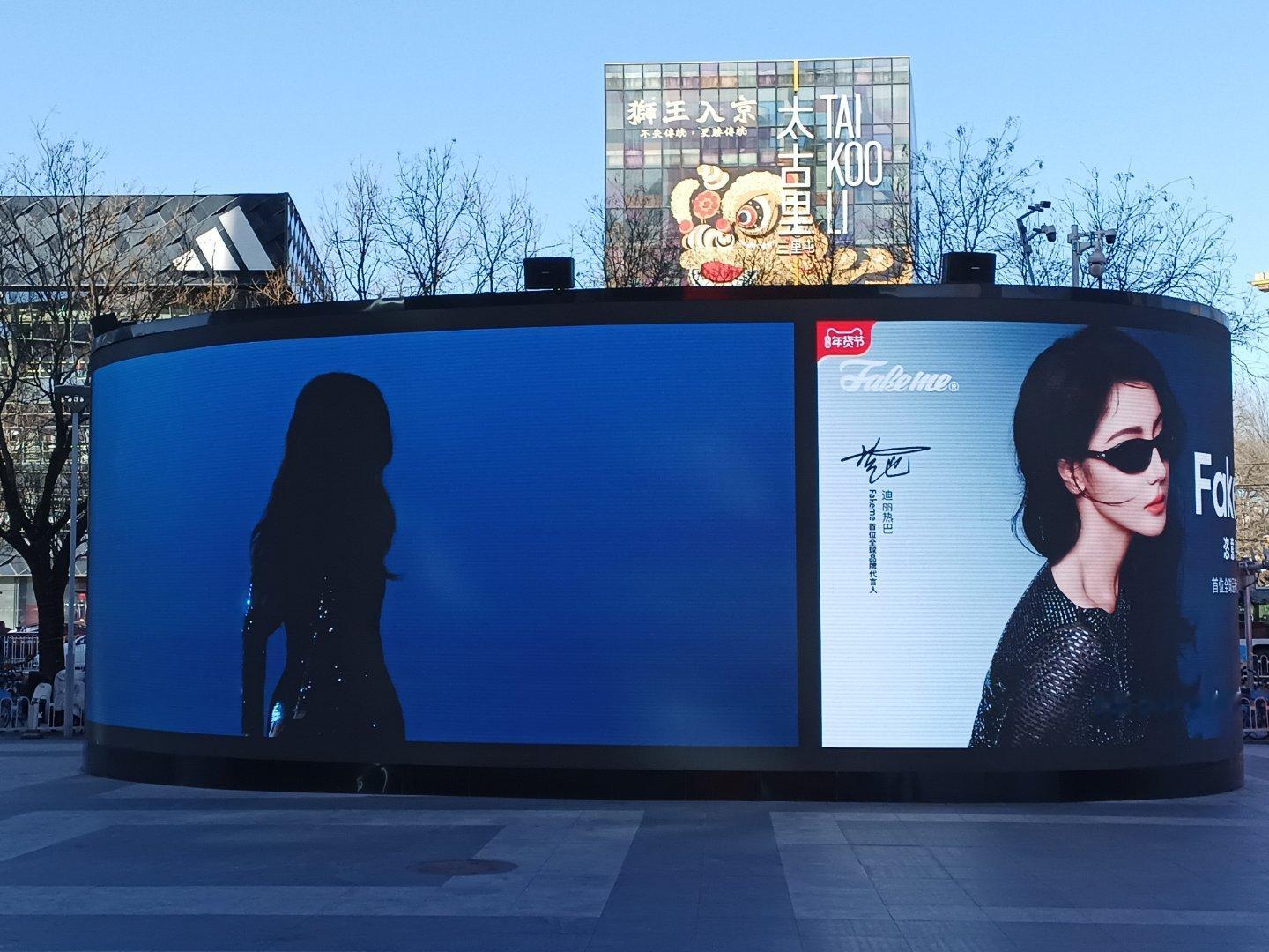 打卡打卡热巴宝宝好美