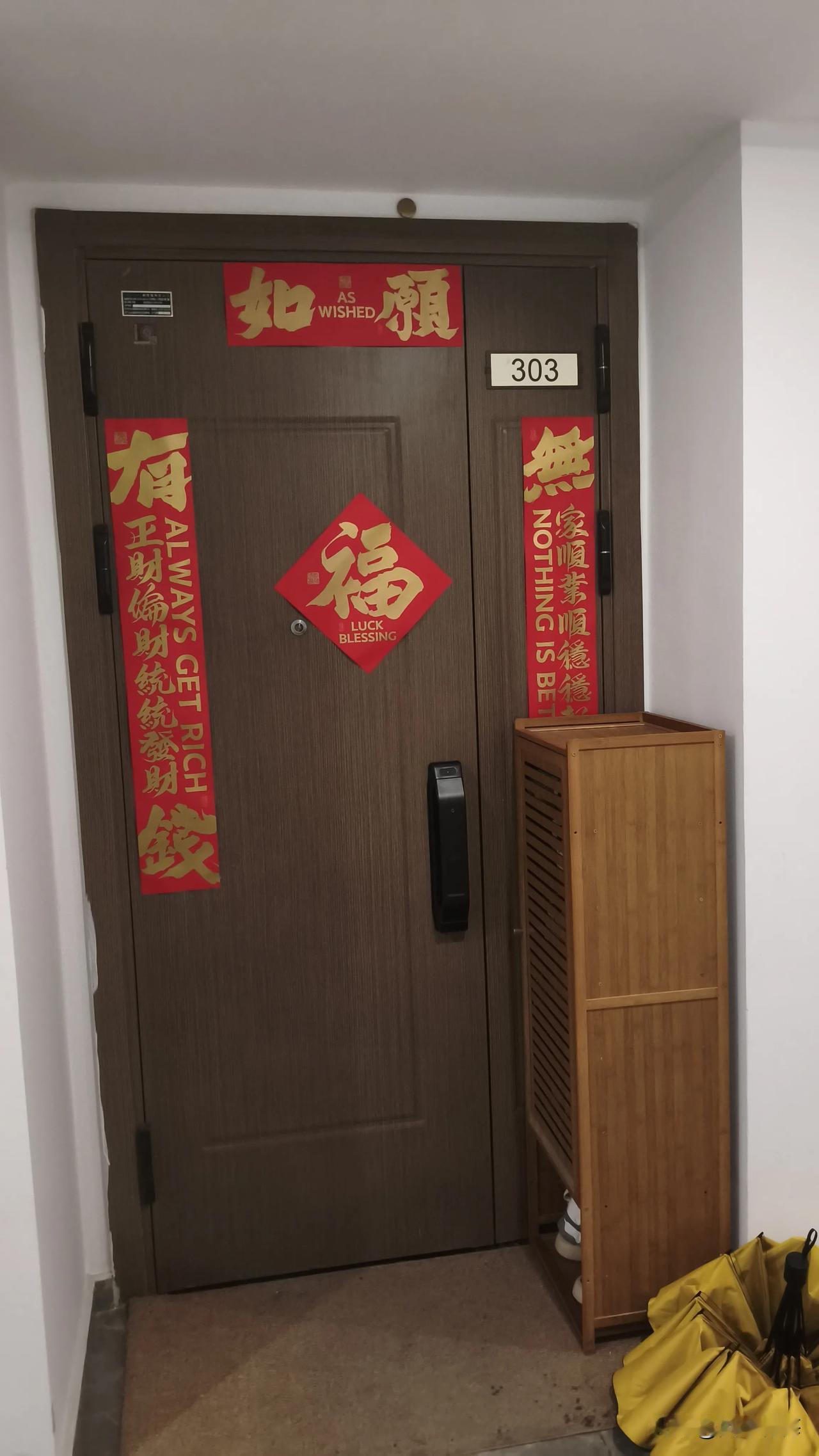 晒图笔记大赛如愿，多么好的期盼！！