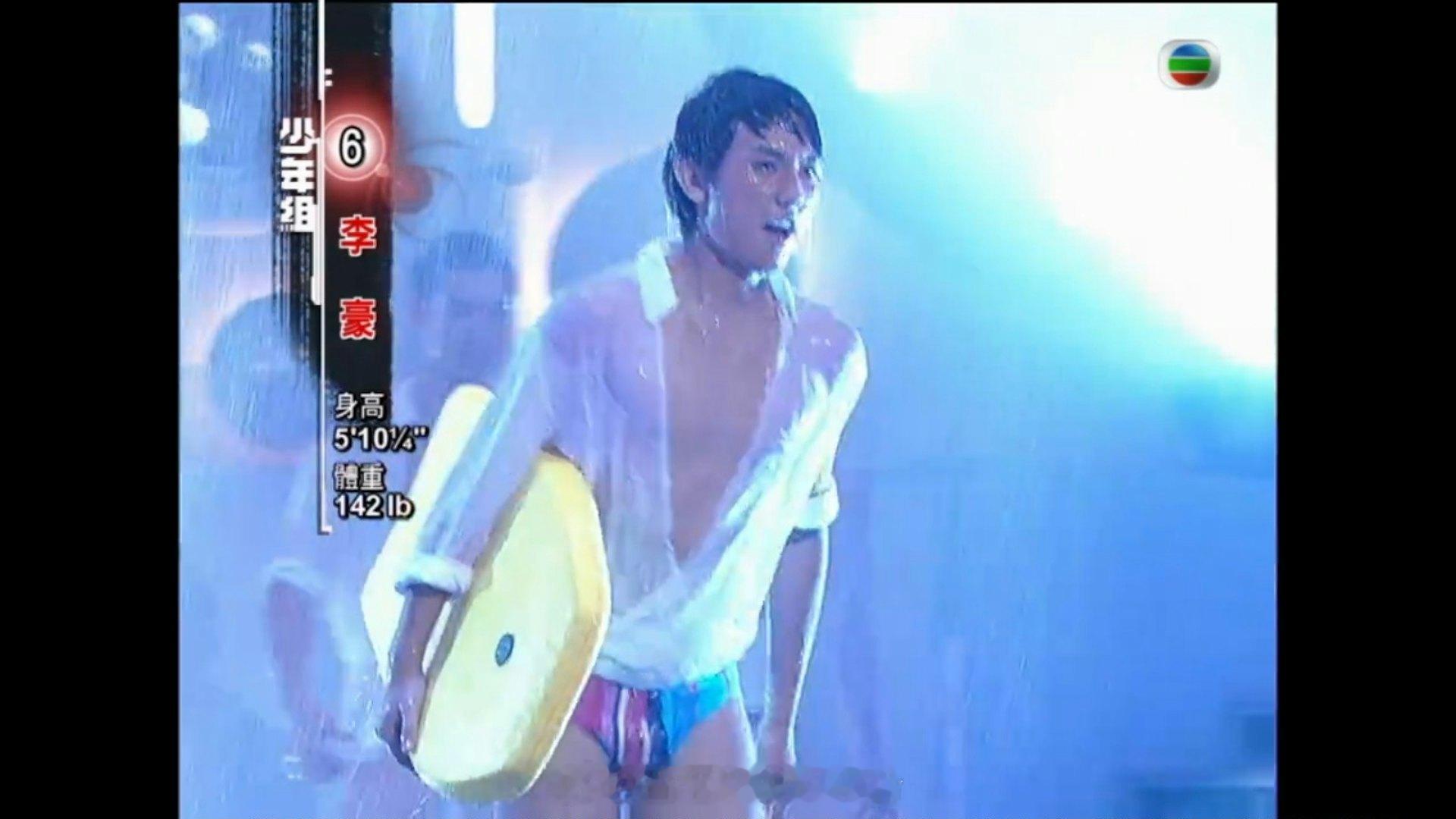 前御用伪娘李豪揭TVB续约黑幕 自曝退圈靠炒股过上优渥生活TVB处境剧《爱·回家