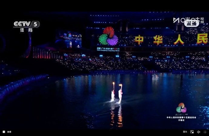 马琳全运会主火炬手国乒女队主教练马琳和陈若琳担任第一棒主火炬手！全运开幕式 ​​