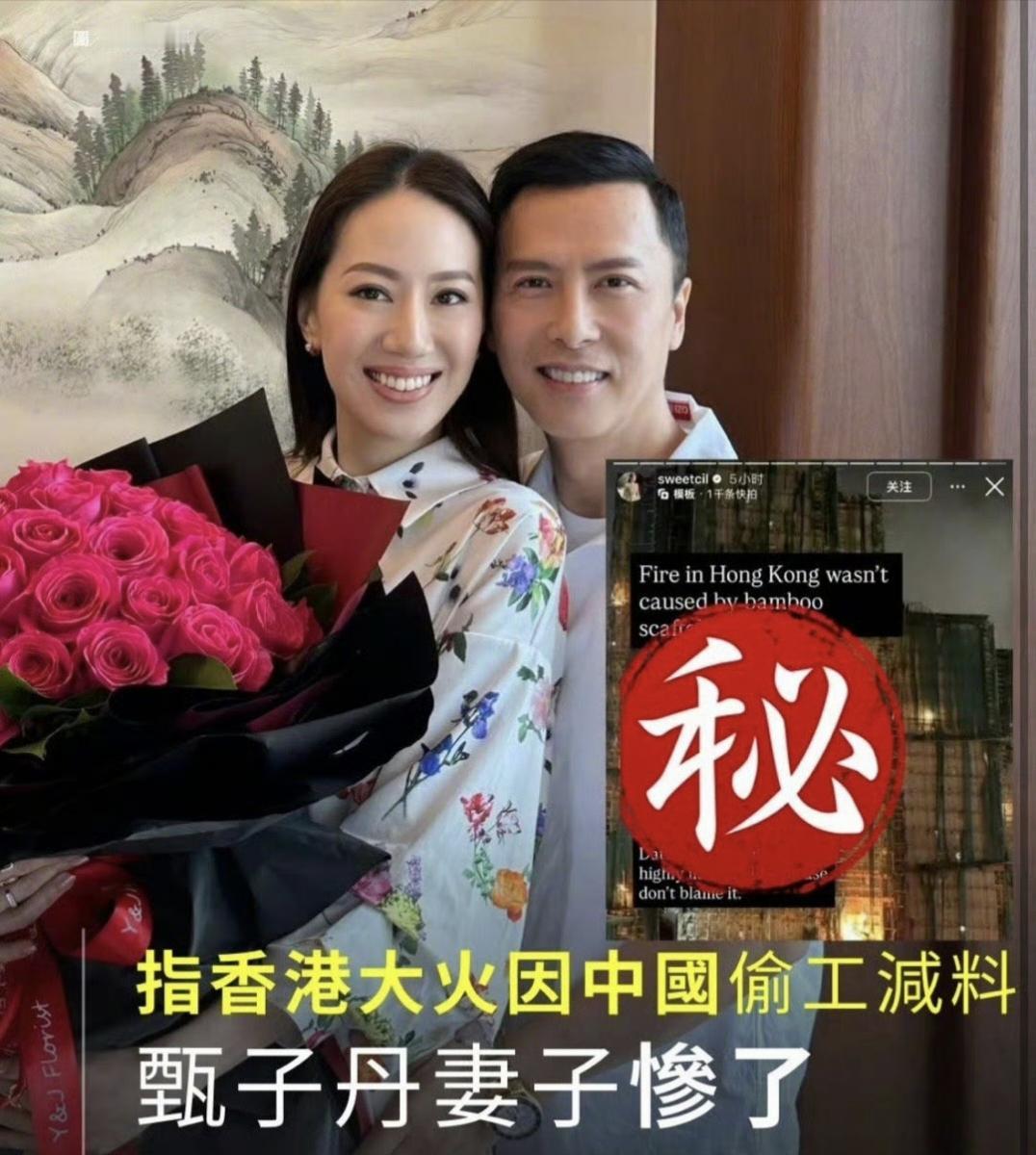 这难道不是故意的吗