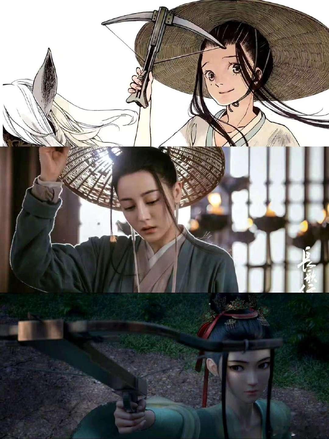 长歌行动画开播  家人们，被狠狠拿捏住了！开局就高能，秦王谋反，公主一夜之间沦为