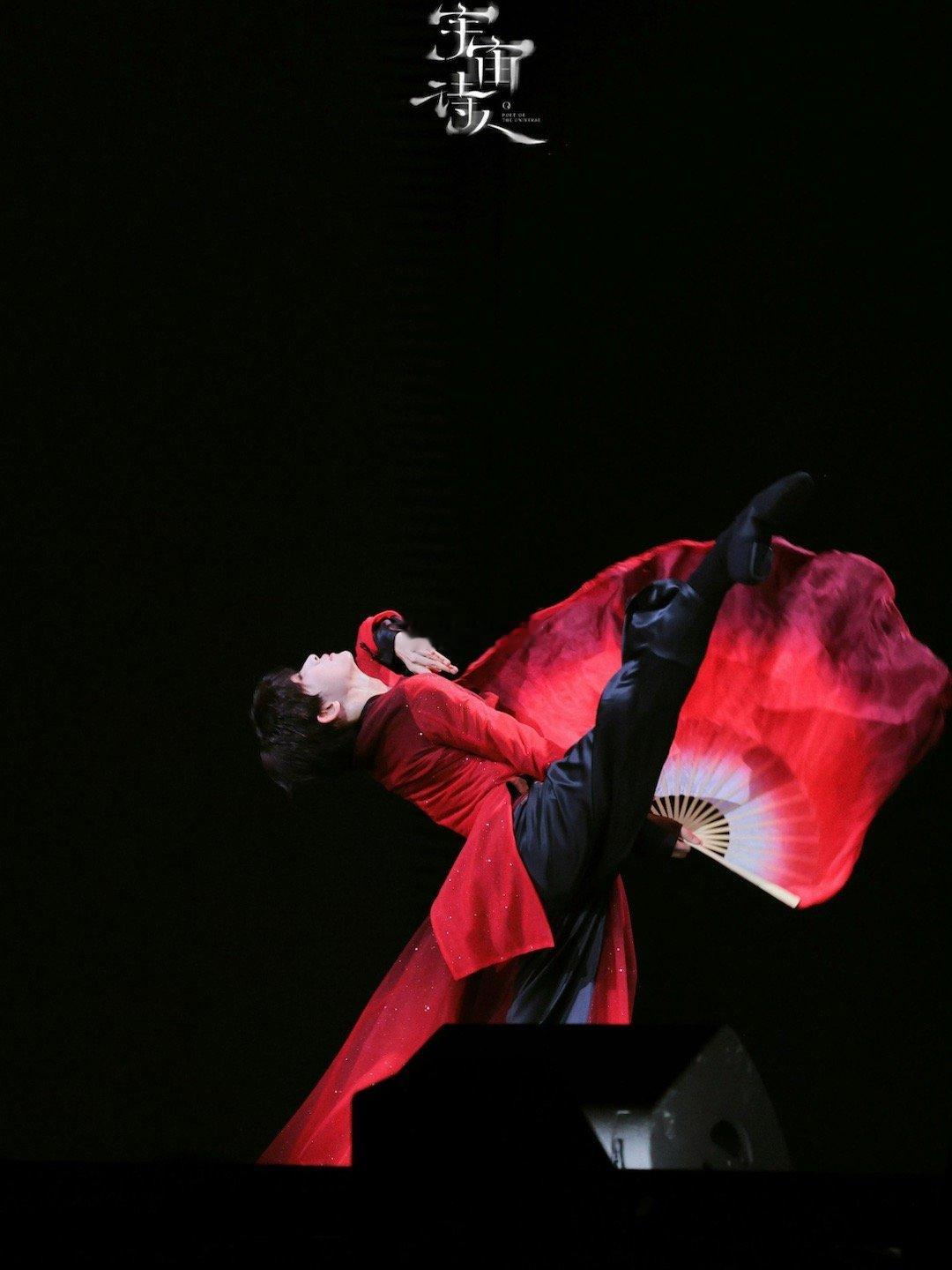 刘宇唱了暗河传OST暮雪刘宇演唱会复刻创造营关山酒 新歌《暮雪》如细雪轻落，经典