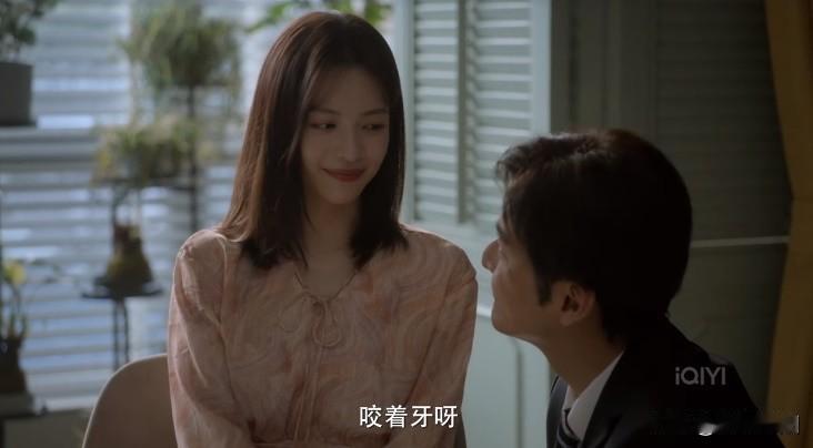 为了帮程安心维持婚姻，她可真是操碎了心！

程安心车祸后，赵秀芳为了帮她维持婚姻