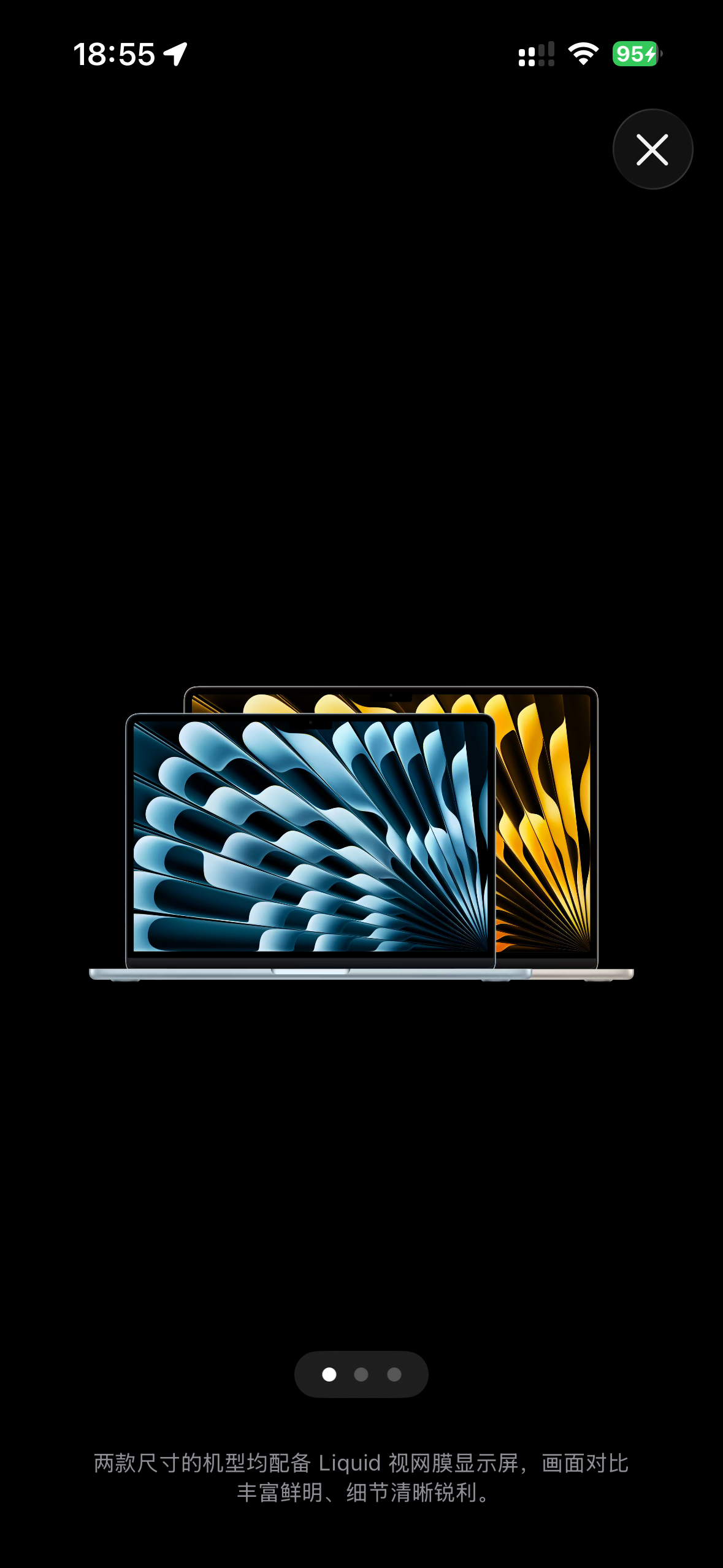 不是，你也太不经夸了叭，才说苹果没涨价，你就上调价格了，这吃相有点难看了，看来只