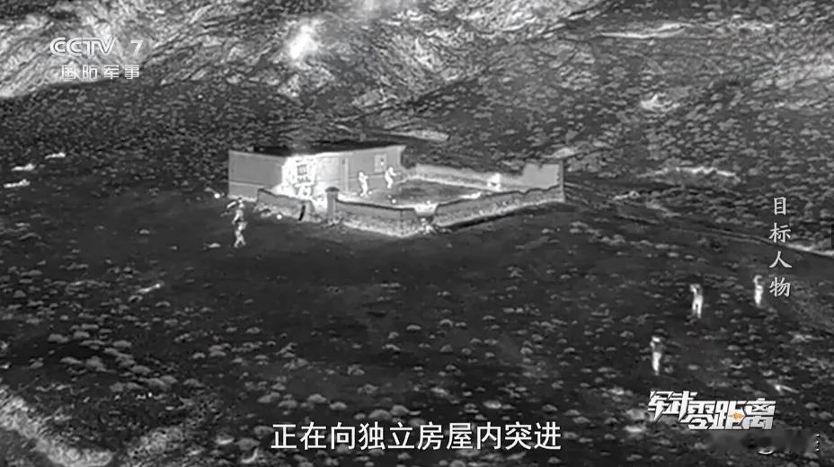 2分钟击毙4人，台独敢越界，斩首行动随时启动，没有例外！

央视《军武零距离》曝