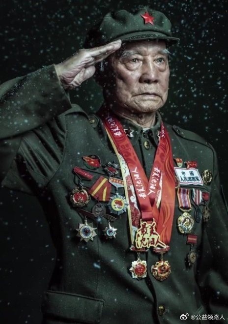 这才是我们应该追的星！致敬老兵[心] ​​​