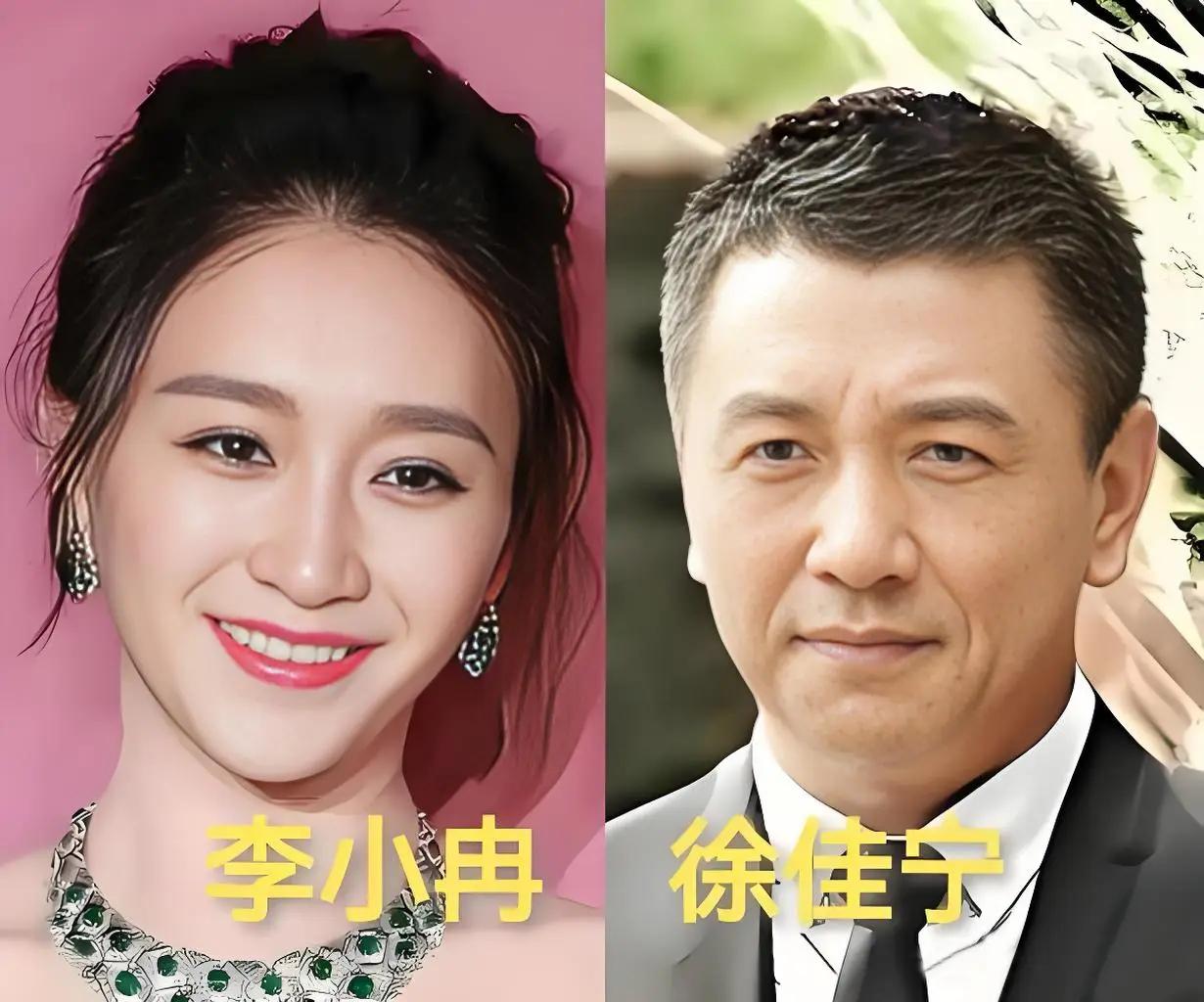【李小冉与徐佳宁为何会离婚？】
　　2026年10月19日，李小冉发文官宣，确认