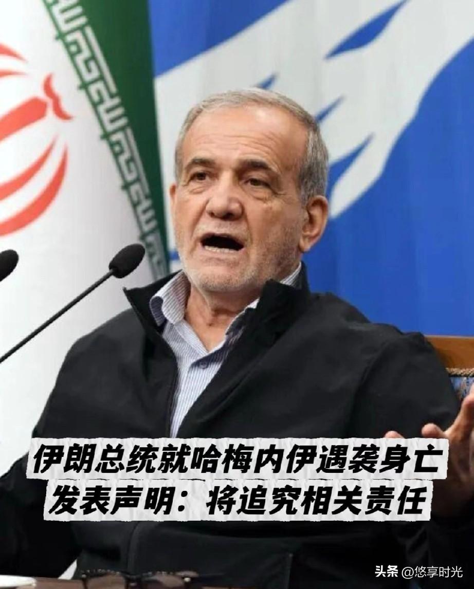 美国这次彻底失算了！
当地时间3月1号凌晨，伊朗革命卫队直接发了第6号公告，这已