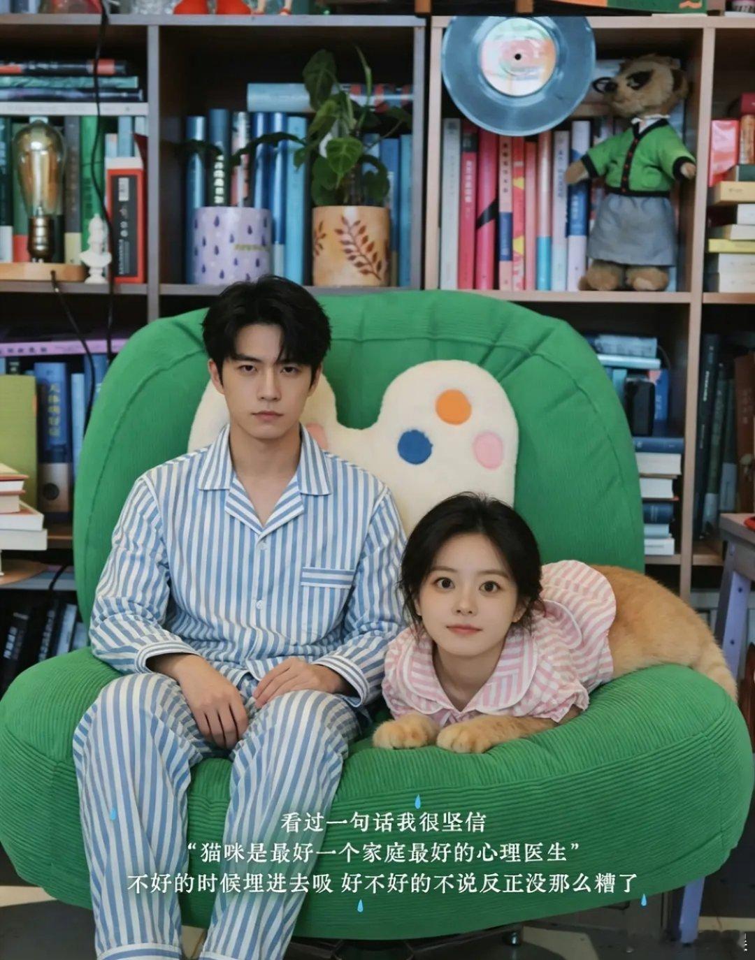 这对吗 怎么还差别对待 